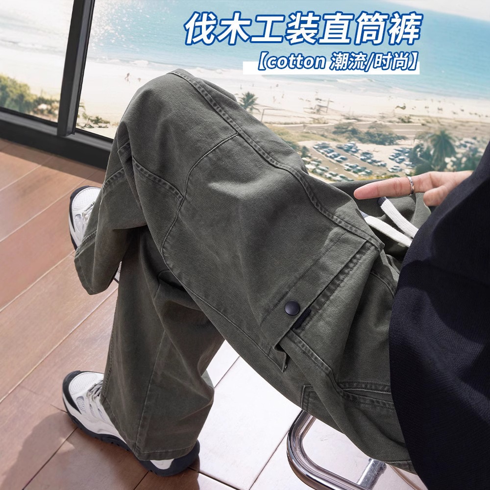 美式cleanfit伐木工装裤男士春秋款百搭新款宽松直筒休闲阔腿裤子