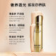 Marco Andy Gold Diamond Repair Foundation Mixed with Dry Oil Skin Moisturizing Oil Control Concealer Lasting No Makeup Moisturizing Concealer