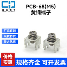 PCB-68(M5) ӶӴ ѹͽ