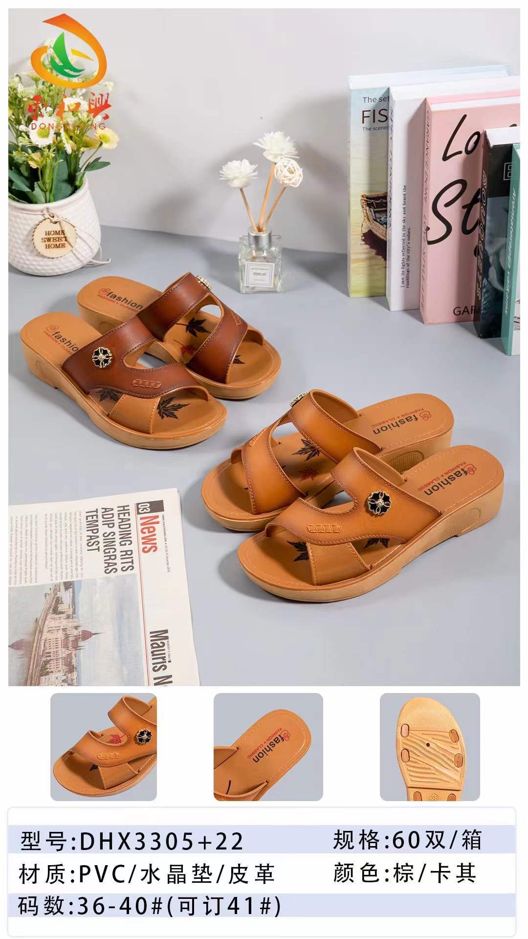 微信图片_20220107225920