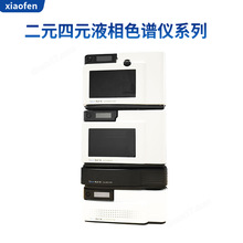 ��Ԫ�͉���ЧҺ��ɫ�V�x����ȫ�Ԅ��M�����������l��ʾ��z�y��