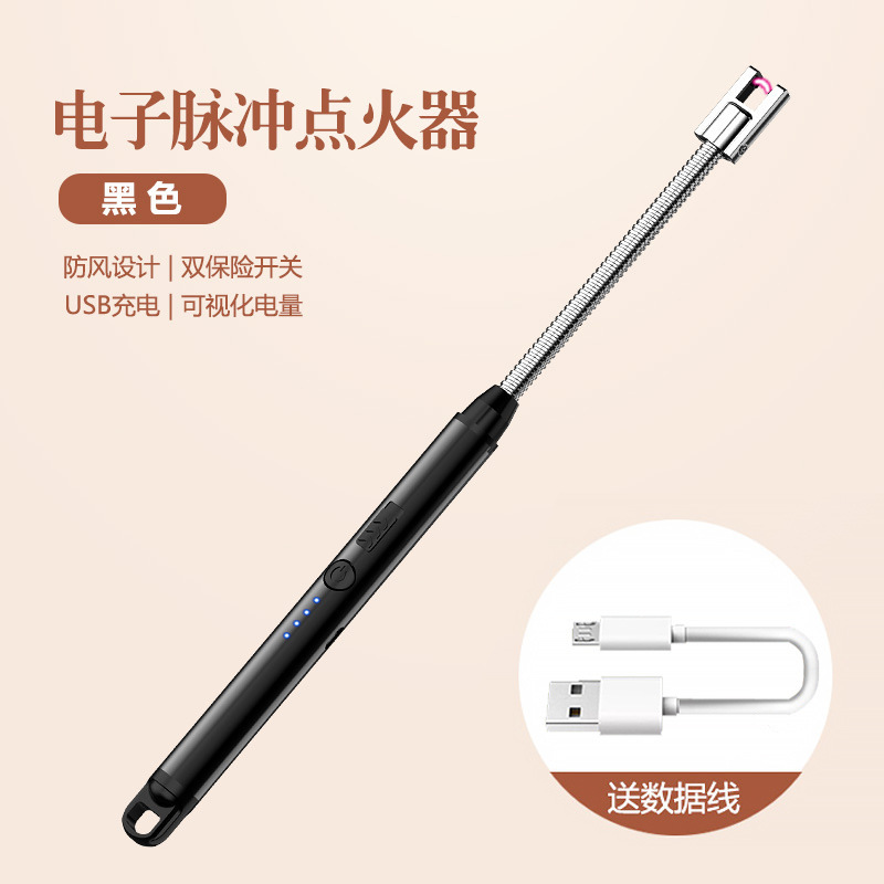 Nuevo encendedor de pulso de carga de arco USB resistente a la carga visual de viento fuerte encendedor de cocina giratorio 360 grados