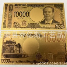 �¿��ձ���ɫӡˢ��ɫ�Ž�1�fһ�|8�|��Ԫ؛�Ž��Վ��Α�����