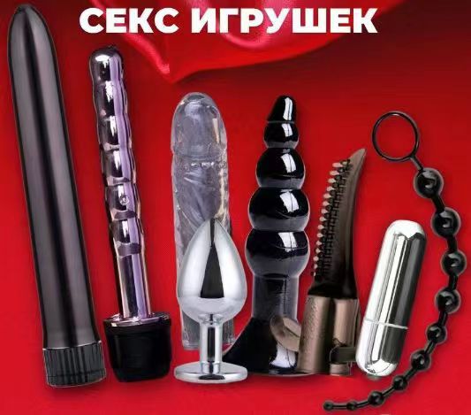 고객이 선택한 항문 플러그 7 종 세트