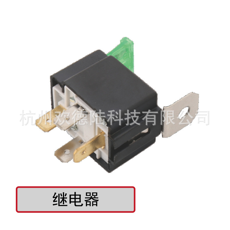 适用于小拉达继电器 12V 24V 4P