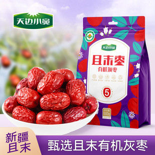 �½���߅С���ЙC��ĩ�����җ�500g/����125g&times;4����
