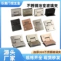 浴室跨境加厚无框合页