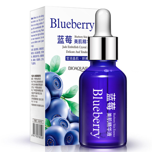 BIOAQUA blueberry skin care essence hydrating, moisturizing, brightening skin tone blueberry essence skin care