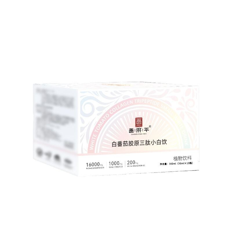 白トマトコラーゲン三ペプチド白飲300mlメーカー直販可代理|undefined