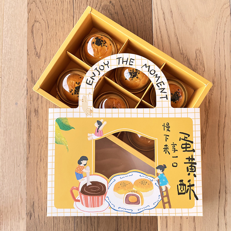 新商品の創意的な卵黄ショートニングの包装箱は新年に窓を開けます。|undefined