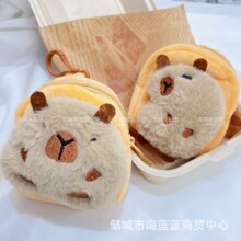 ��Ƥ����ë�q��ż���X��ˮ���������ռ{�����C����H耳׿۶Y��