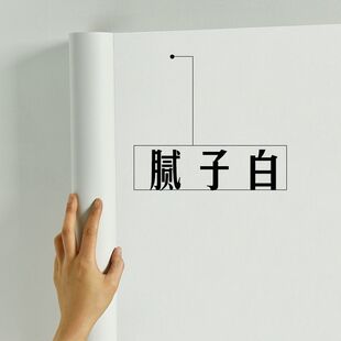 ���ɫ��ճ������ˮ�����ɲ�ϴ���Ҝ�ܰ���N�ڼ��Ҿ߷��������N