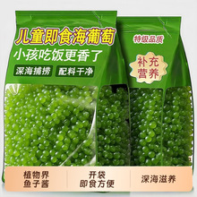 �}�n������100g�����߲˾Gɫ�~���u����С��ʳ�ˉ�˾�̻��ʳ��