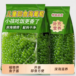 �}�n������100g�����߲˾Gɫ�~���u����С��ʳ�ˉ�˾�̻��ʳ��