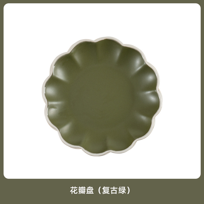 Cuenco de gato mascota de pie alto de cerámica medieval para proteger el cuello