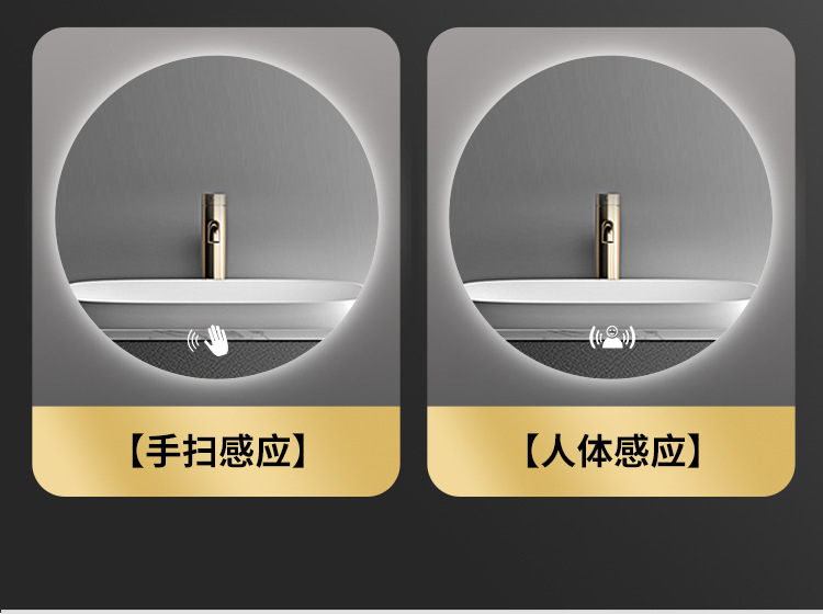 圆镜_05.jpg