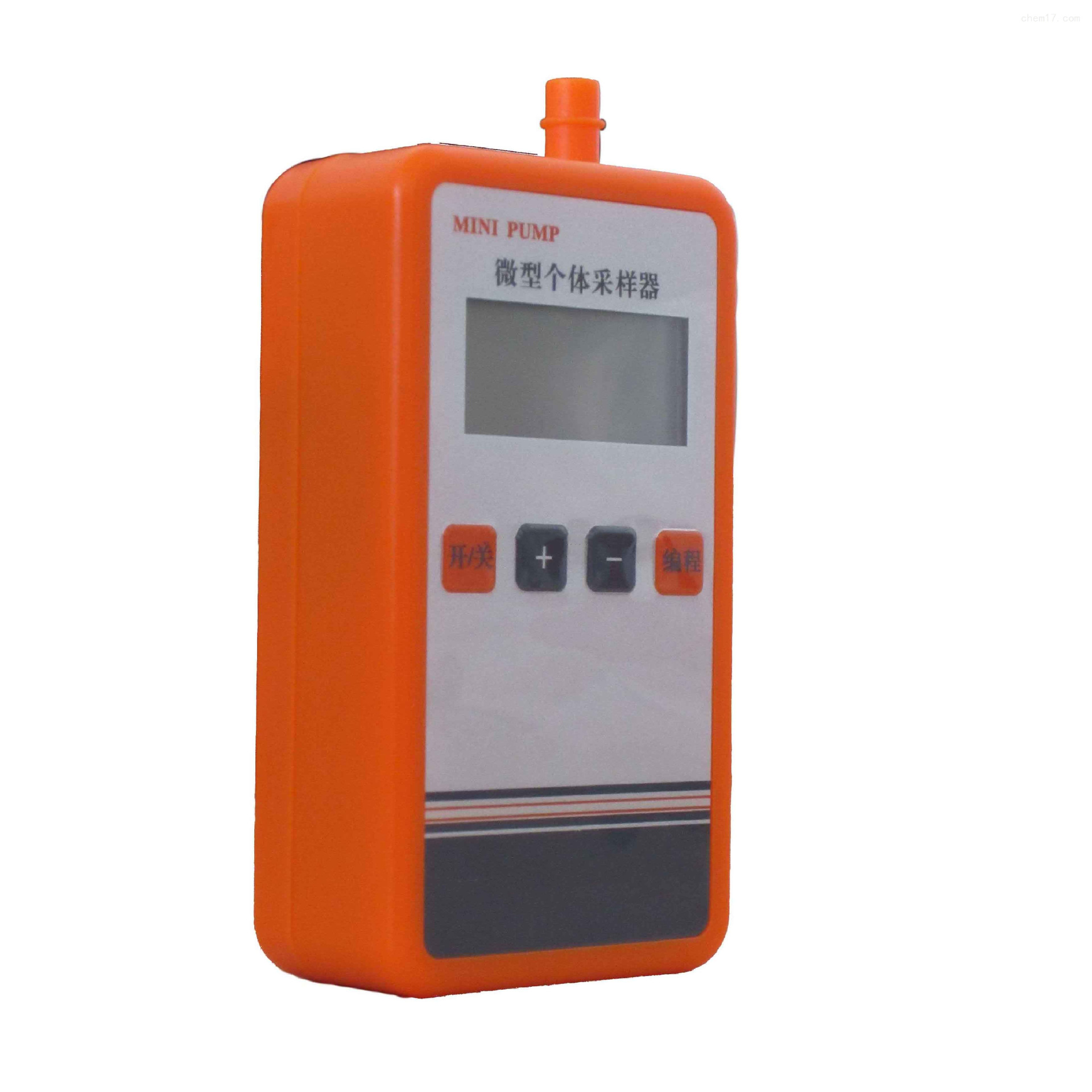 Mini Pump 微型个体采样器 卫生检测 低流速采样器