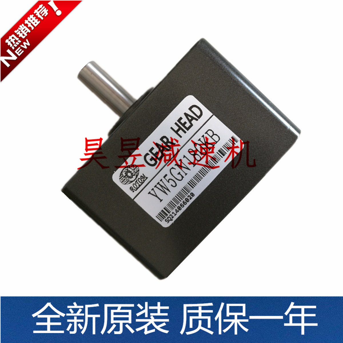 rotom齿轮箱 GERA HEAD减速机 YW5GN180KB YW5GN120K YW4IK25GN-S