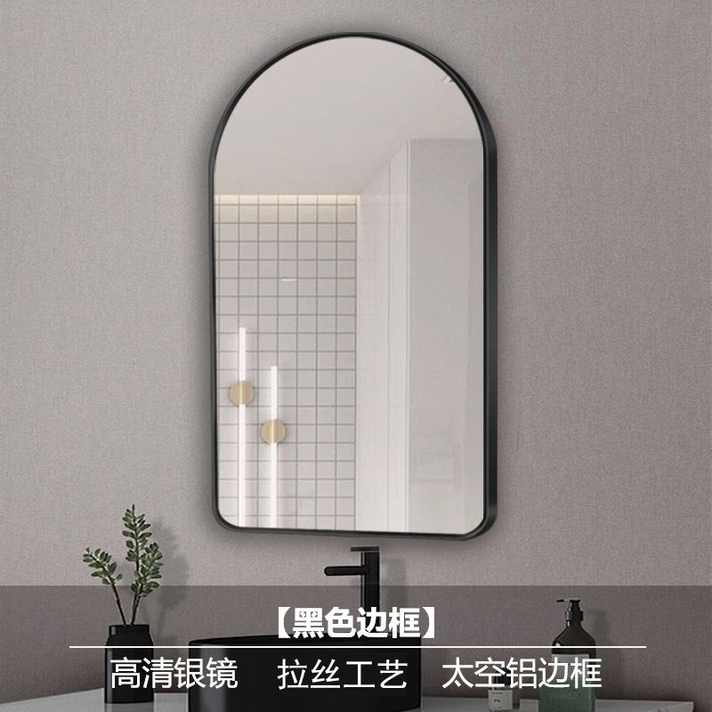 Baño espejo de busto inodoro arco diseño estilo nórdico peluquería espejo marco de alambre