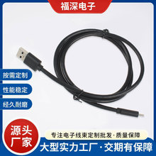 �S�����lType-c��C��ͨ�ÿ�䔵����0.5/1�׳�늾�2A��侀�m��