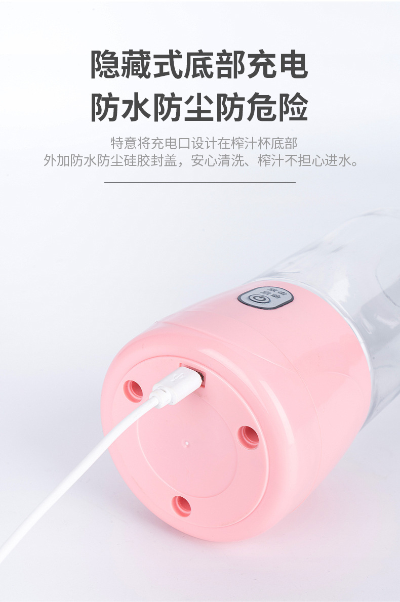 详情图片_28.jpg