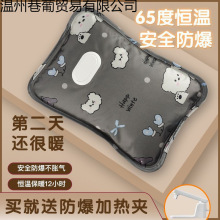 ˮʽעˮ˷ůͨůˮɐů