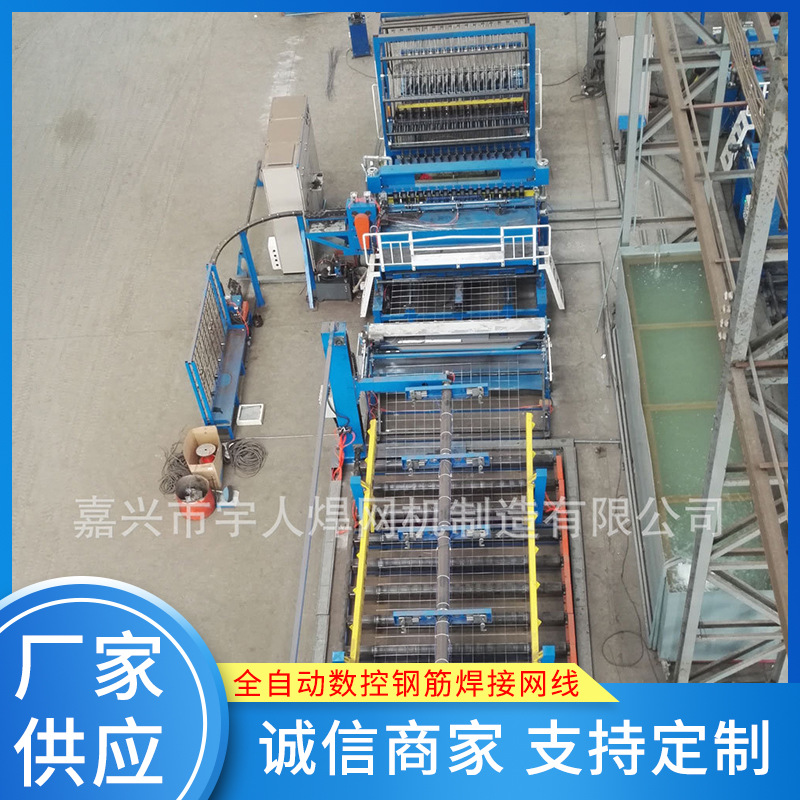 ȫ�Զ����ظֽ������ ��������������