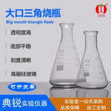 ������Ӫѩ�����������ƿ׶��ƿ׶����ƿ�����250/500/1000ml
