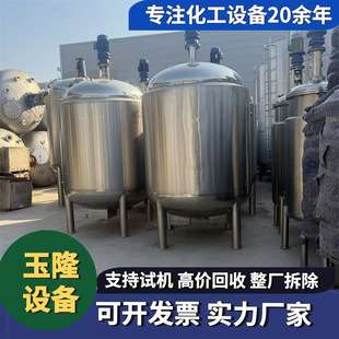 ��������޲��P�늼ӟᔇ��޲��P�Һ�wϴҺϴ��������ރ�ˮ��