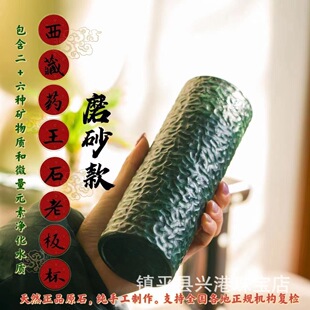 �����Sֱ�l����Ȼș��ʯ�ϰ屭���²豭ԭʯ�����豭����ˮ�|