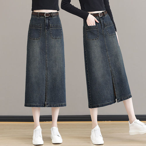 Women's Fashion Denim Hem Short Skirt for Spring and Autumn 2025, High-Waisted, Slimming, Slit Long Skirt Over the Knee, One-Step Dress