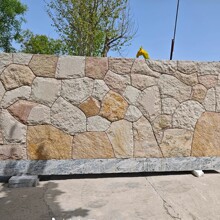 �����S̫�н��^����Ҏ�t��ʯ������ƴ��Ȼ���쾰ʯ��ʽ�����ӹ�