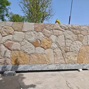 �����S̫�н��^����Ҏ�t��ʯ������ƴ��Ȼ���쾰ʯ��ʽ�����ӹ�