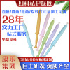 滋养凝胶定制私密护理套盒oem贴牌加工女性私处粉嫩抑菌 妇科凝胶|ru