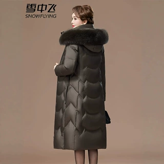 雪中飞狐狸毛领羽绒服女2026新款过膝长款收腰显瘦洋气妈妈装外套