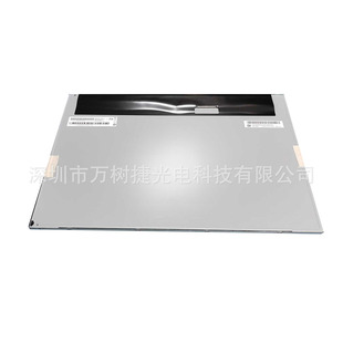 M190PW01V.8AUO19inc WXGA+ 1440*900���_�����@ʾ�����yչʾ����