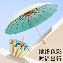 ��ɡ������������ɡ���ɡС�������긴��̫��ɡ������������ֶ�