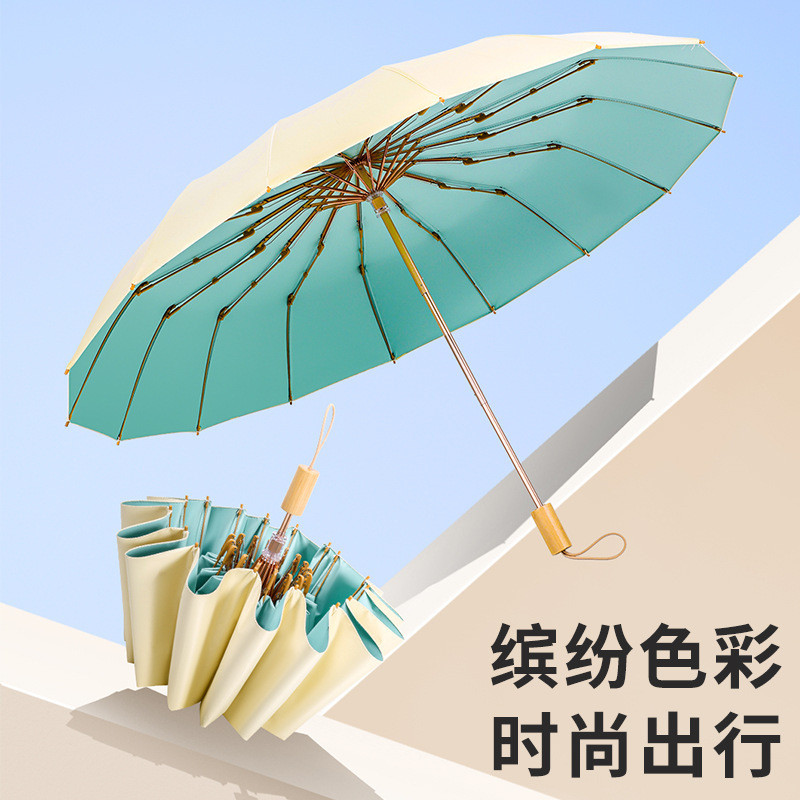 Colorful Dual-Use Umbrella for Sun and Rain, Promotional Umbrella, Fresh and Simple Style, Retro Sun Umbrella, Wind-Resistant, Uv Protection, Manual