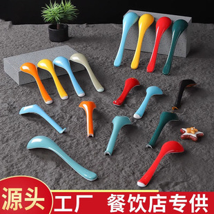 �ܰ����W�;��L������ꌣ�÷´����Ϝ������^�����C���h������