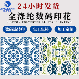 40D�찱�W�����aӡ���ӹ��S��ֱ�N����ӡ�����b�������Dӡӡ����