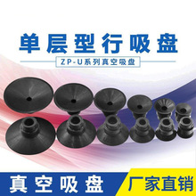 ���SMC�Cе��������PZP10ȫϵ�д������칤�I��ՙCе�����P