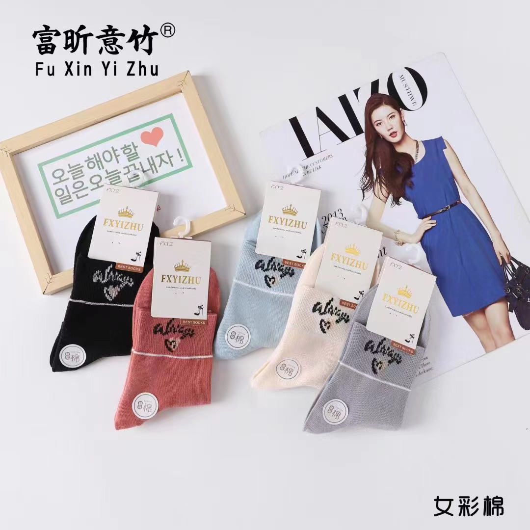 微信图片_20230816002506