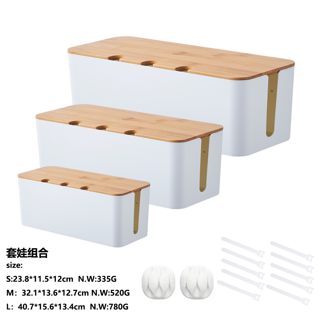 Cubierta de madera de bambú con agujero caja de almacenamiento de alambre tablero de parche de escritorio cable de alimentación cargador de cable de datos caja de gestión Hub