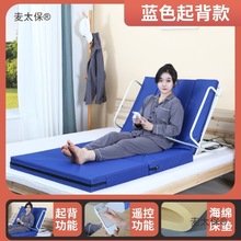 �����������ЋD늄ӱ����𴲴��|�����c�������o�����������̫��