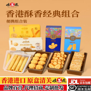 ����M������������������S�͵����M�ϱ�y�b���e�c���ͶY��Ʒ