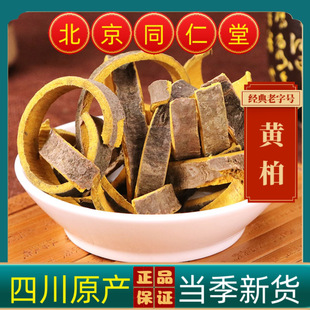���u�S���S���Ĵ��S���P�S����ľ�S�޴��S��ȥƤ�S����؛��؛