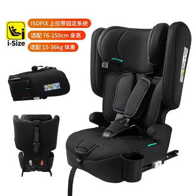 Child Safety Seat Booster Cushion Isofix Foldable Pull-Up Strap with Five-Point Harness for Ages 1 to 12