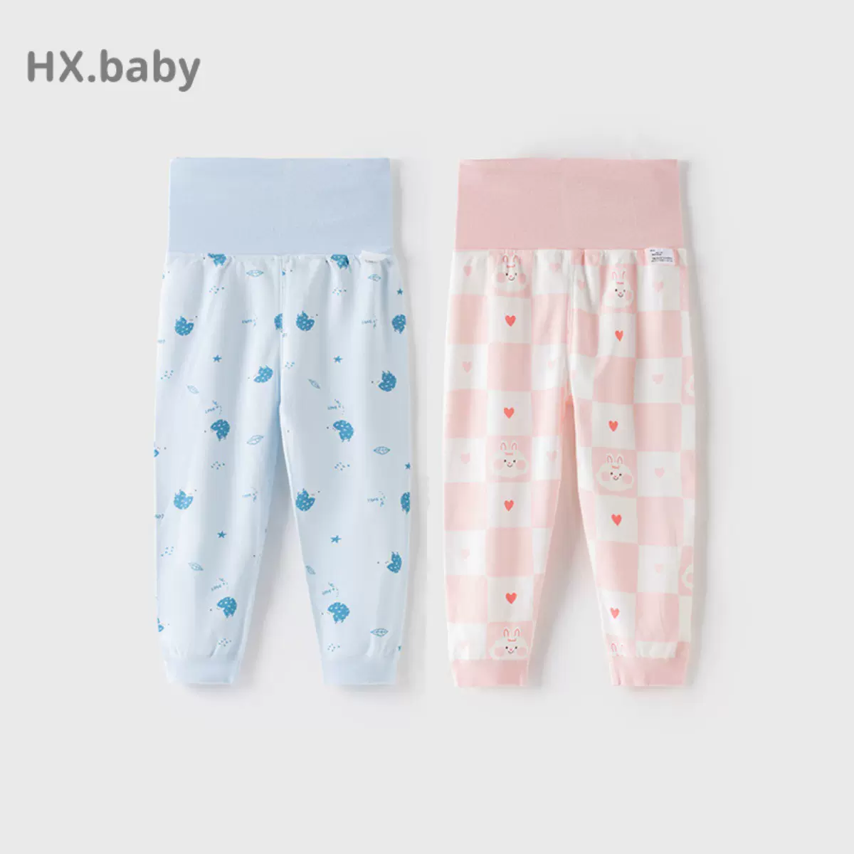 婴儿裤子宝宝长裤春秋款男女宝宝高腰护肚裤宝宝衣服家居长裤秋季