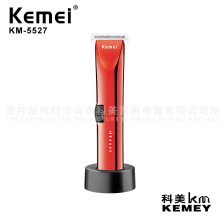 科美电推剪KM-5527磁性限位梳液晶显示充电底座静音电动理发器