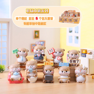 �ɐۿ�ͨ���k��С�Hϵ��ä�Є���Ҿӳ��湫������[���Y�����l